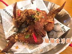 -COMMUNE幻师(解放西路店)