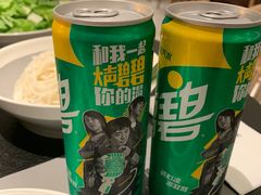 -老鸭集(金沙龙湖天街店)