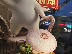 -麦当劳(无锡永乐店)