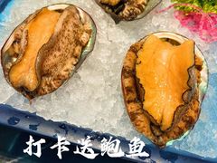 -红鼎豆捞·非遗鲍皇汤火锅(宝丰路店)
