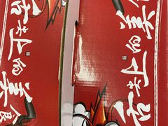 -锦尚阁烤鱼(望京新荟城店)