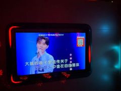-凡花主题KTV(天虹店)