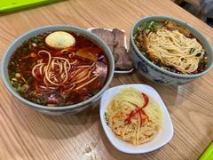 -清真·马安军辣子牛肉面
