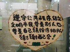 -杨招娣糕点(装驾桥巷店)