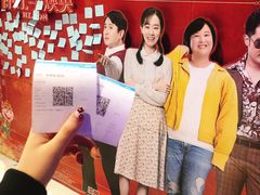 -万达影城(唐山爱琴海XLAND店)