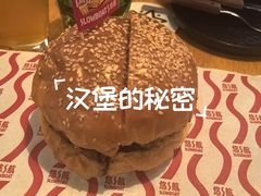-悠航SLOWBOAT(三里屯店)