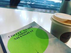 -Legno.ita Coffee by Wood(襄阳南路店)