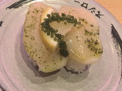 -寿司郎(皇庭广场店)