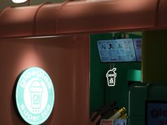 -gleeglee乐溢亦茶(合生汇店)