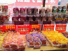 -味多美蛋糕(潘家园店)