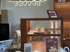 -LilBee Coffee