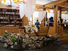 -綱元·海鲜豆捞(明州里店)