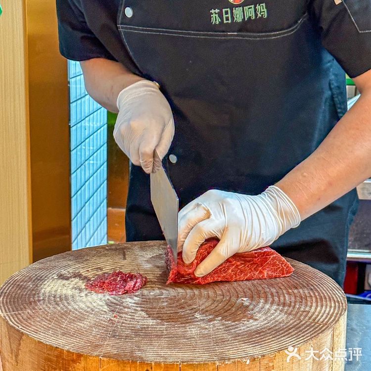 啊啊啊!奶香味的内蒙羊肉火锅爱住了❗️