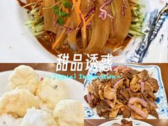-春發合饭庄