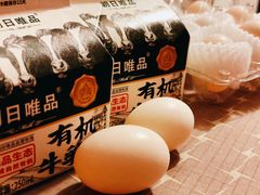 -Olé精品超市(天汇广场店)