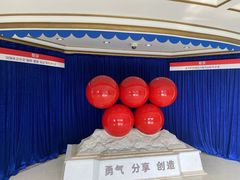 -杭州味全生技食品有限公司