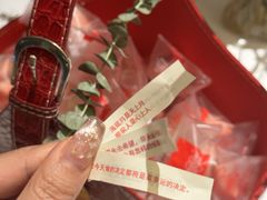 -普朗姆生蚝牛排馆 The Plump Oyster(成都摩方购物中心店)