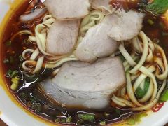 新繁卤肉面-面爸爸豆瓣抄手(贝森旗舰店)