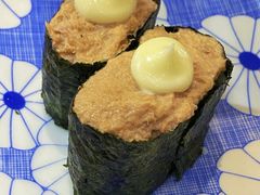 吞拿鱼沙律军舰-Sushi Love 创意寿司(丽影广场店)