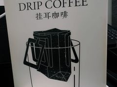 -灶咖KITCHEN