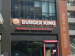 -汉堡王(北京通州领展店)