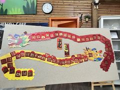 -小风车金桥丽都幼儿园(金桥店)