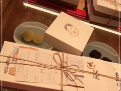 -阮大兴糕团(日月光中心店)