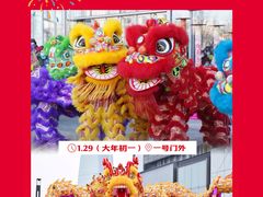 -万达广场(桂林高新店)