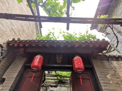 -康百万庄园