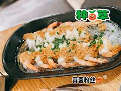 -外婆家(南通CBD大有境店)