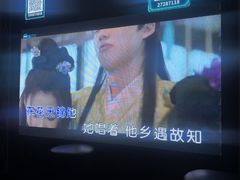 -魅KTV·AI辅唱(簋街店)
