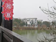 -洪湖悦兮半岛国际温泉度假村