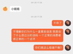 -鸿姐老火锅(静安店)