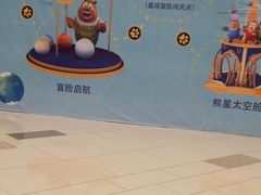 -凯德广场(西城店)