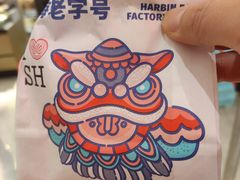 -上海市长春食品商店(淮海中路店)