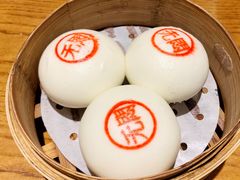 蘇小柳豌豆蓉流沙包-苏小柳手工点心(人民广场分院)