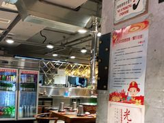 -原始泥炉烤肉(总店)