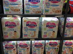 -综合保税区进口商品直销中心(新百店)