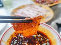 -盐井记·自贡美蛙鲜锅兔(中和店)