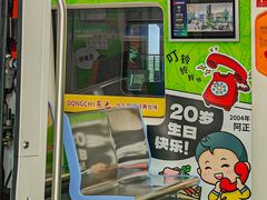 -东池便当(黎明西路店)
