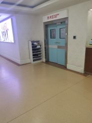 -重庆军科整形美容医院