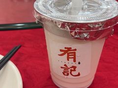 -有记家厨(后龙西街店)