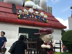 -史诺比开心世界