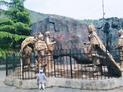 -汉中石门栈道风景区