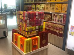 -山东特产豪士特(遥墙国际机场店)