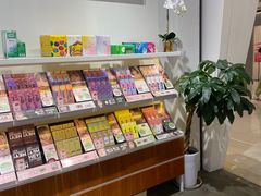 -4iNLOOK美瞳店(上海日月光中岛店)