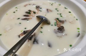 Bone Soup Stewed Mandarin Fish