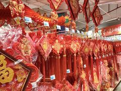 -大润发(王庄店)