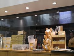 -艾薯夫妇Aysh(福田星河COCOPark店)