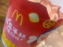 -麦当劳(融创茂店)